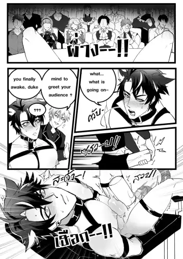 [Duzk] Secret Machinery - Genshin Impact dj Fhentai - Page 13