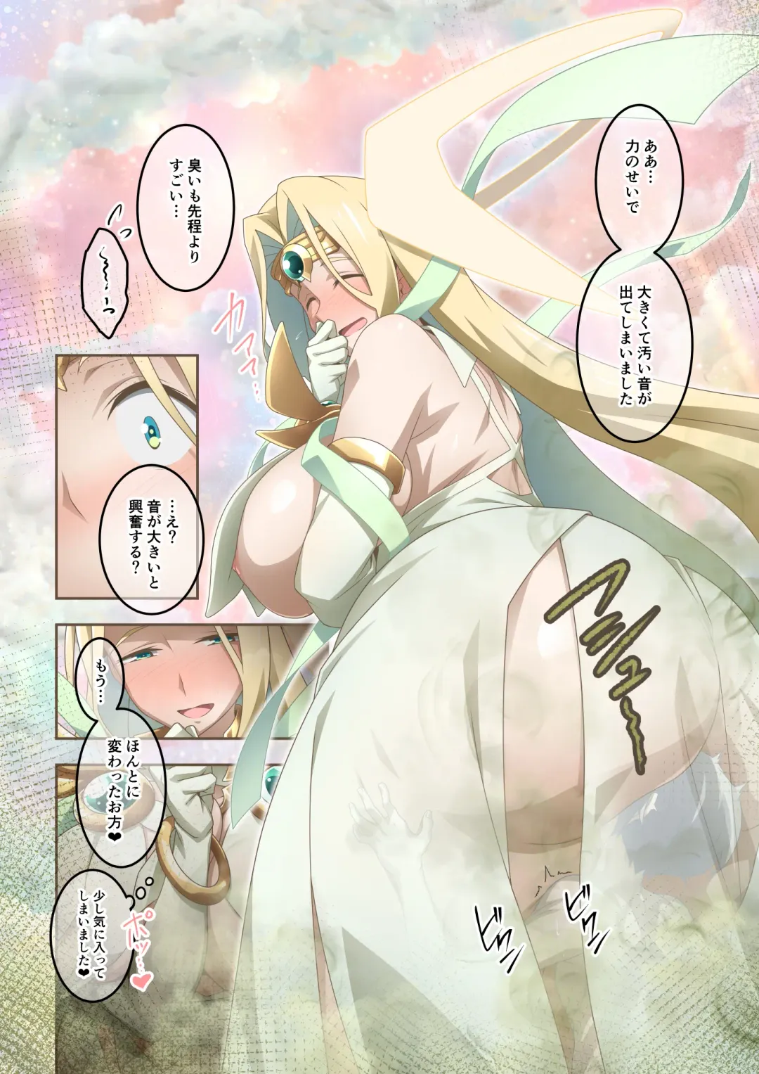 [Kaze No Koe] Iroiro na Chara de Onara Situation Tanpenshuu Fhentai - Page 8