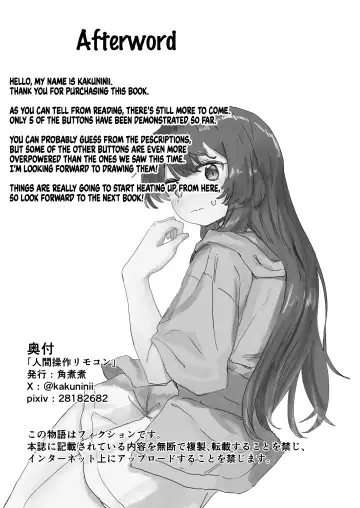 [Kakuninii] Ningen Sousa RemoCon | Human Manipulating Remote Control Fhentai - Page 35