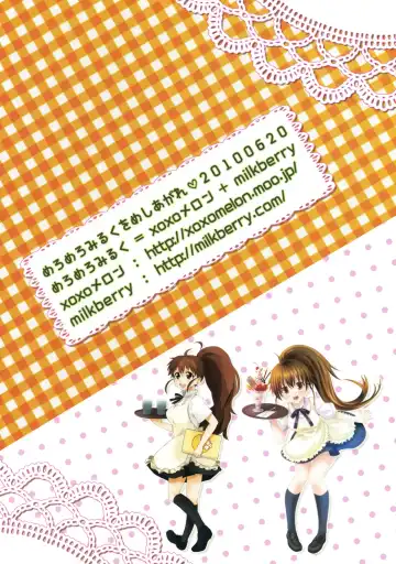 [Kisaragi Miyu - Peke] Meromero Milk o Meshiagare Fhentai - Page 30