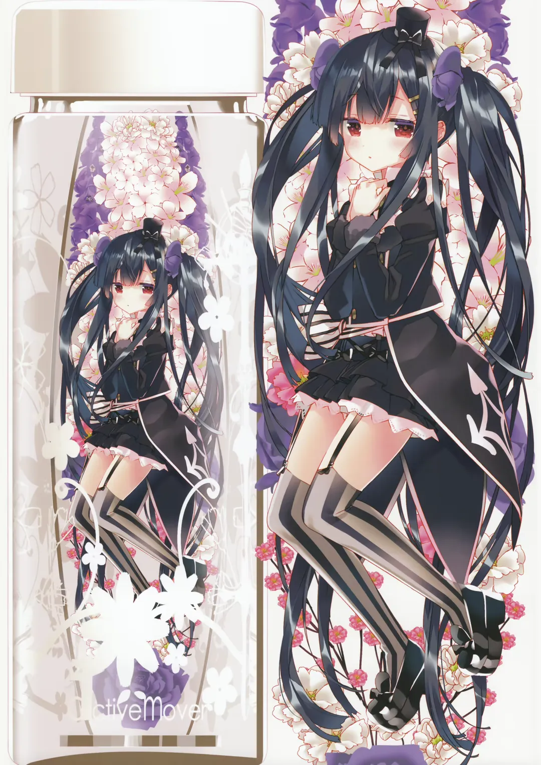 [Arikawa Satoru] Secret Garden X Fhentai - Page 11