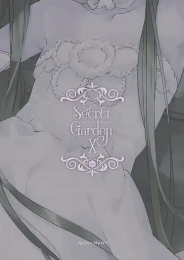 [Arikawa Satoru] Secret Garden X Fhentai - Page 18