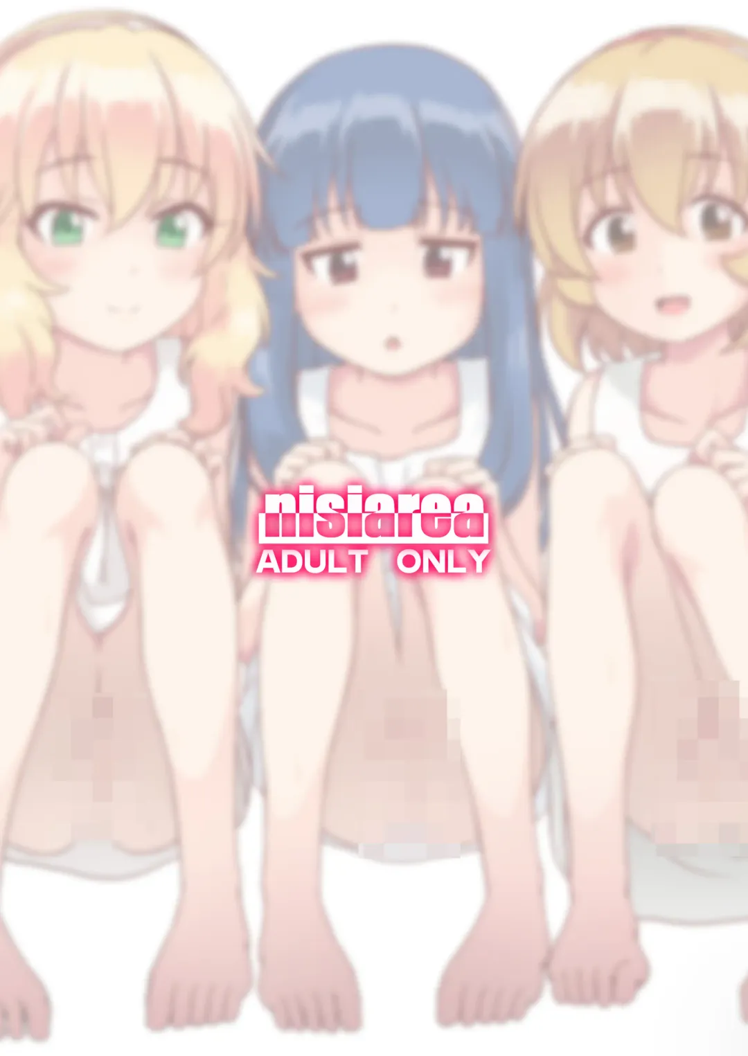 [Syouwaru] Ore no Tenshi-tachi ga Are de Kawaki o Uruoshite Kureru Moyou Fhentai - Page 20