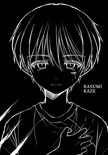 [Iroha] Tsumeato Fhentai - Page 110