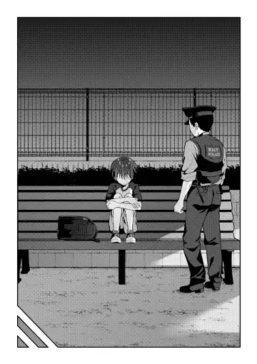 [Iroha] Tsumeato Fhentai - Page 62