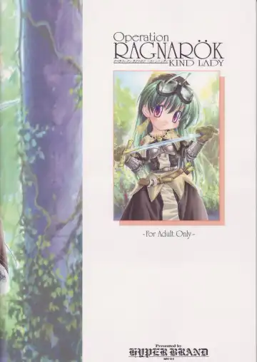 [Ishihara Masumi] Operation Ragnarok ~Kind Lady~ Fhentai - Page 2
