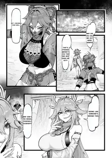 [Maskwolf] Hakase no Kenkyuu 2 (decensored) Fhentai - Page 3