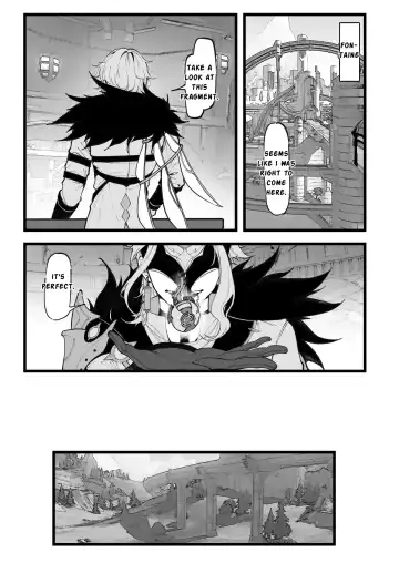 [Maskwolf] Hakase no Kenkyuu 2 (decensored) Fhentai - Page 33