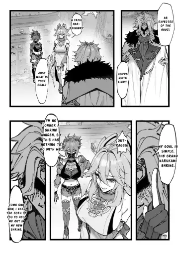 [Maskwolf] Hakase no Kenkyuu 2 (decensored) Fhentai - Page 4