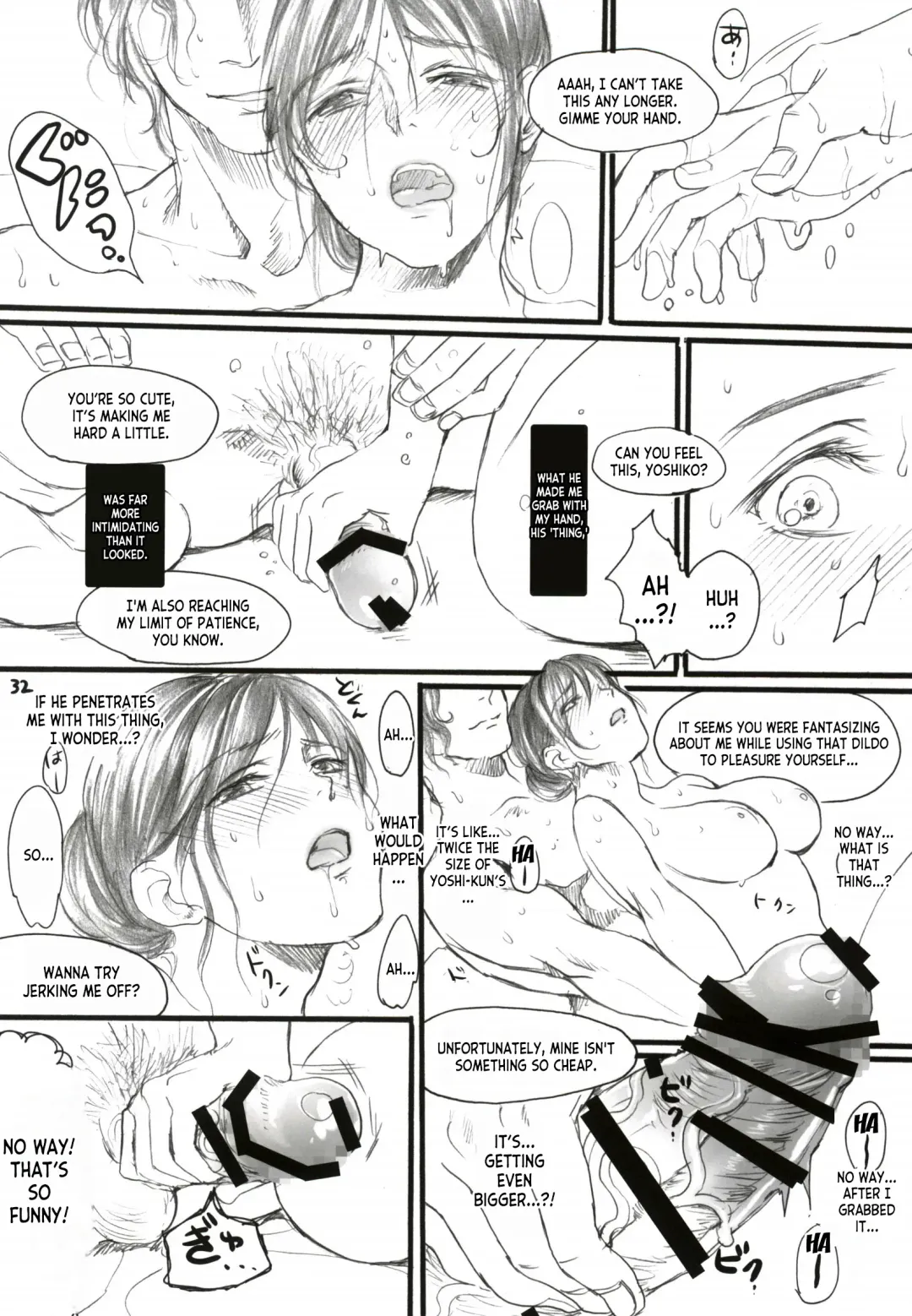 [Ten] Aru Ihoujin Fhentai - Page 31