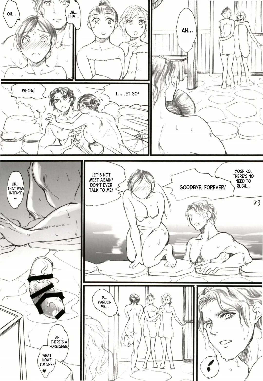 [Ten] Aru Ihoujin Fhentai - Page 32