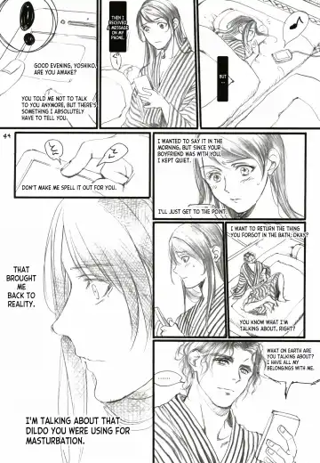 [Ten] Aru Ihoujin Fhentai - Page 43