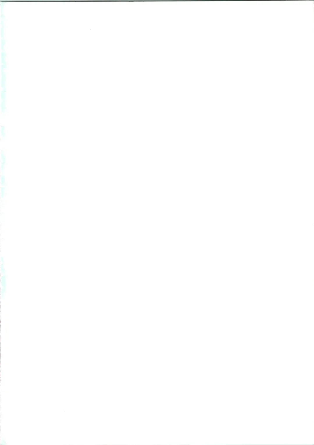 [Kashiba Toshizou] Dou Shiyou mo nai Boku ni Tenshi ga Oritekita Fhentai - Page 2