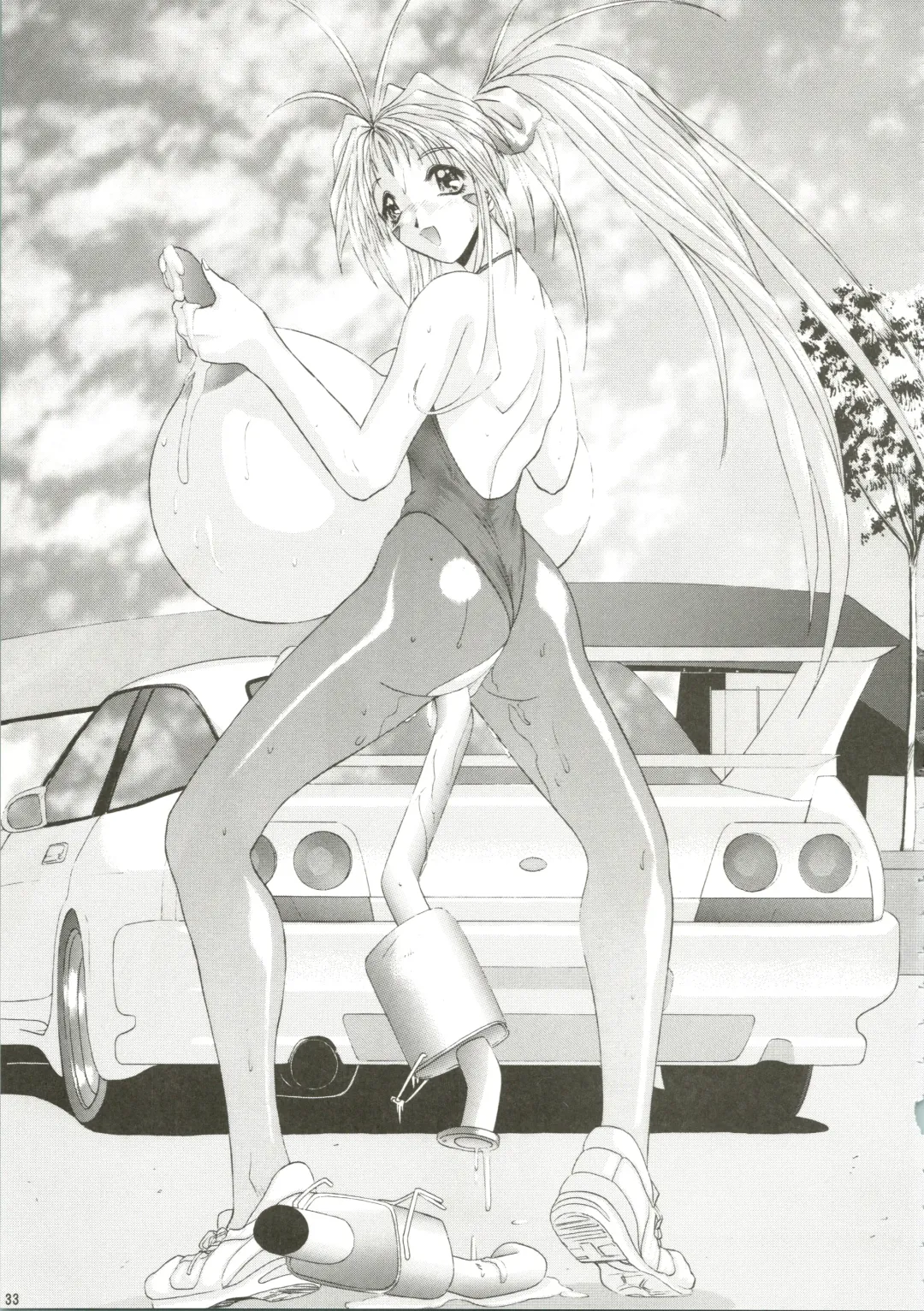 [Kashiba Toshizou] Dou Shiyou mo nai Boku ni Tenshi ga Oritekita Fhentai - Page 33