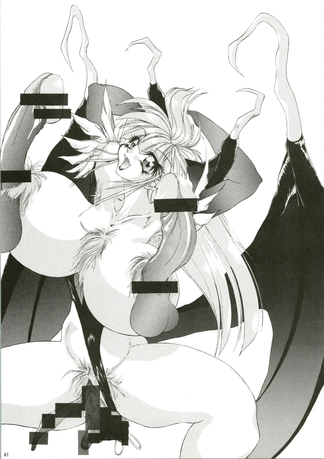 [Kashiba Toshizou] Dou Shiyou mo nai Boku ni Tenshi ga Oritekita Fhentai - Page 41