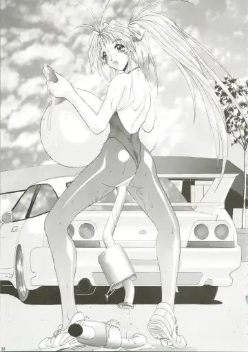 [Kashiba Toshizou] Dou Shiyou mo nai Boku ni Tenshi ga Oritekita Fhentai - Page 33