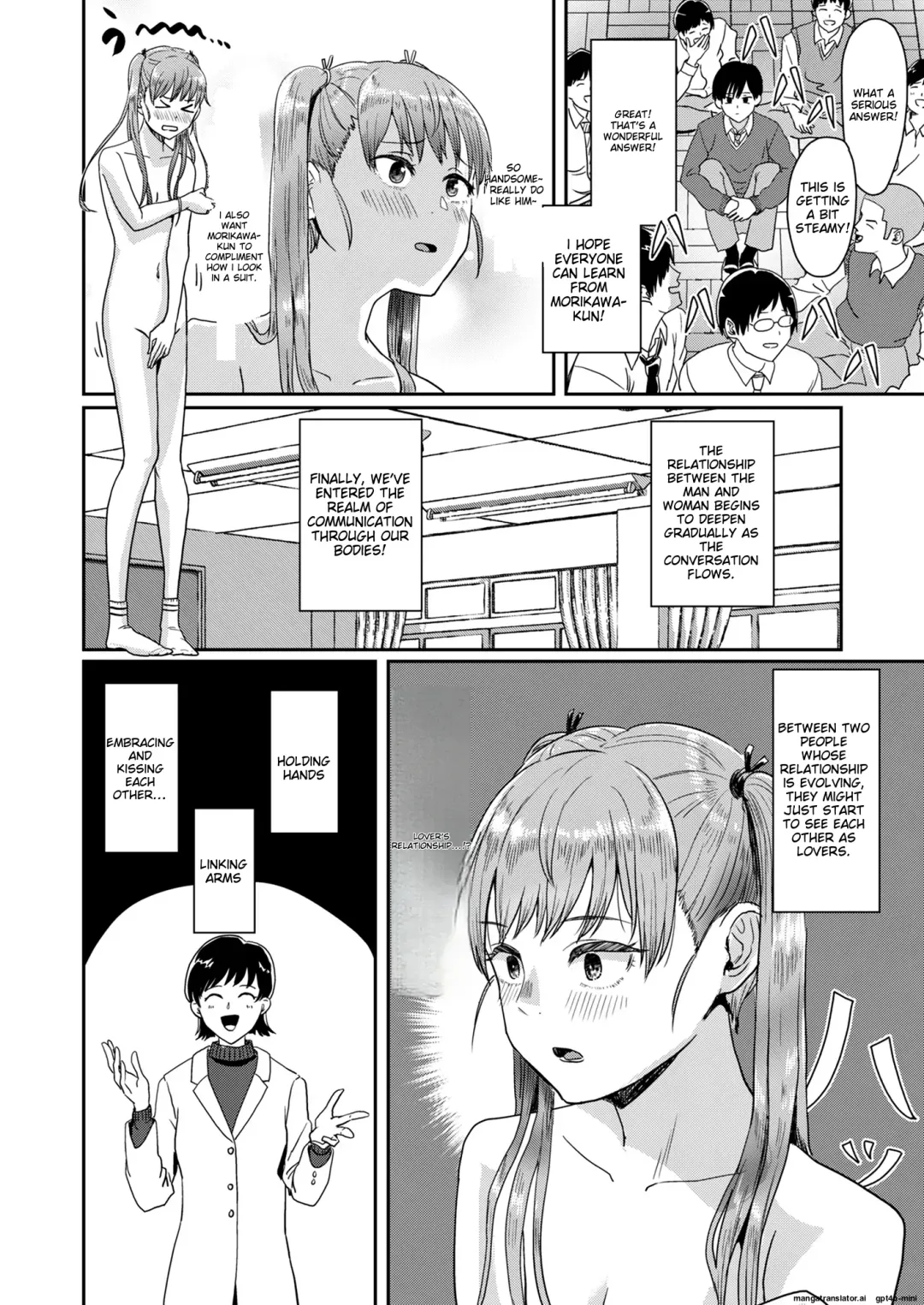 [Guglielmo] Seikyouiku Tokubetsu Jisshuu | Special Practice on Sexual Education Fhentai - Page 11
