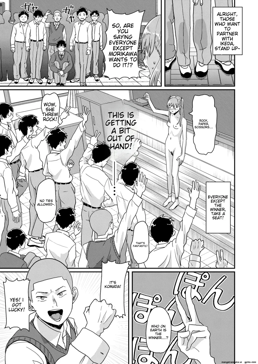 [Guglielmo] Seikyouiku Tokubetsu Jisshuu | Special Practice on Sexual Education Fhentai - Page 26