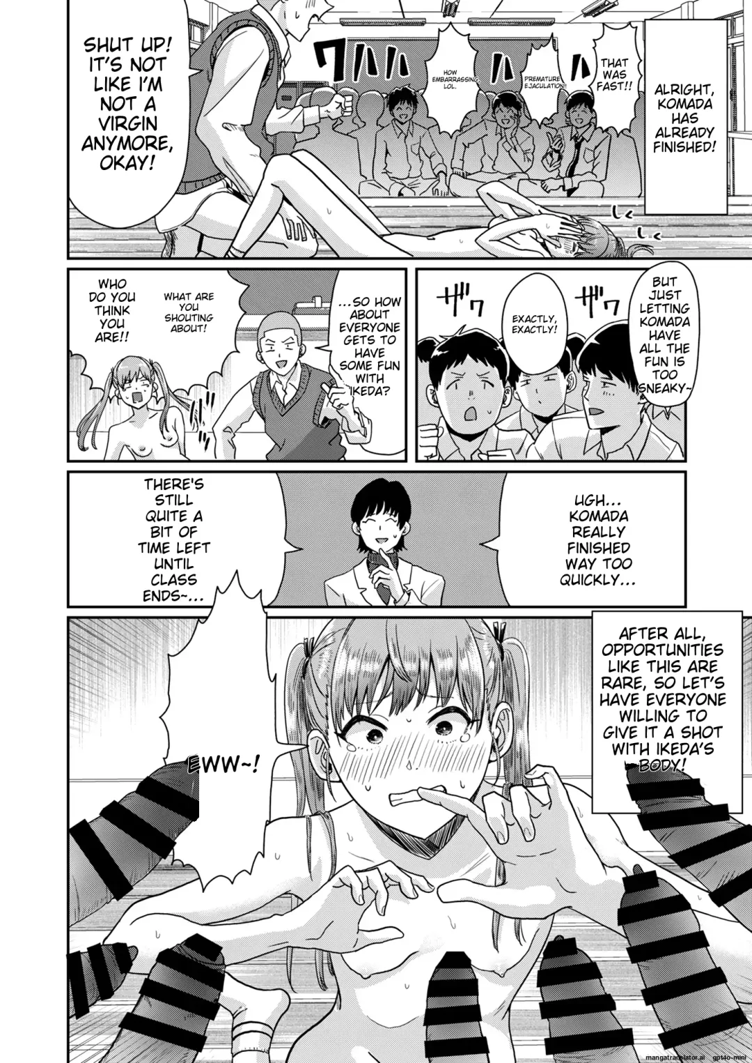 [Guglielmo] Seikyouiku Tokubetsu Jisshuu | Special Practice on Sexual Education Fhentai - Page 33