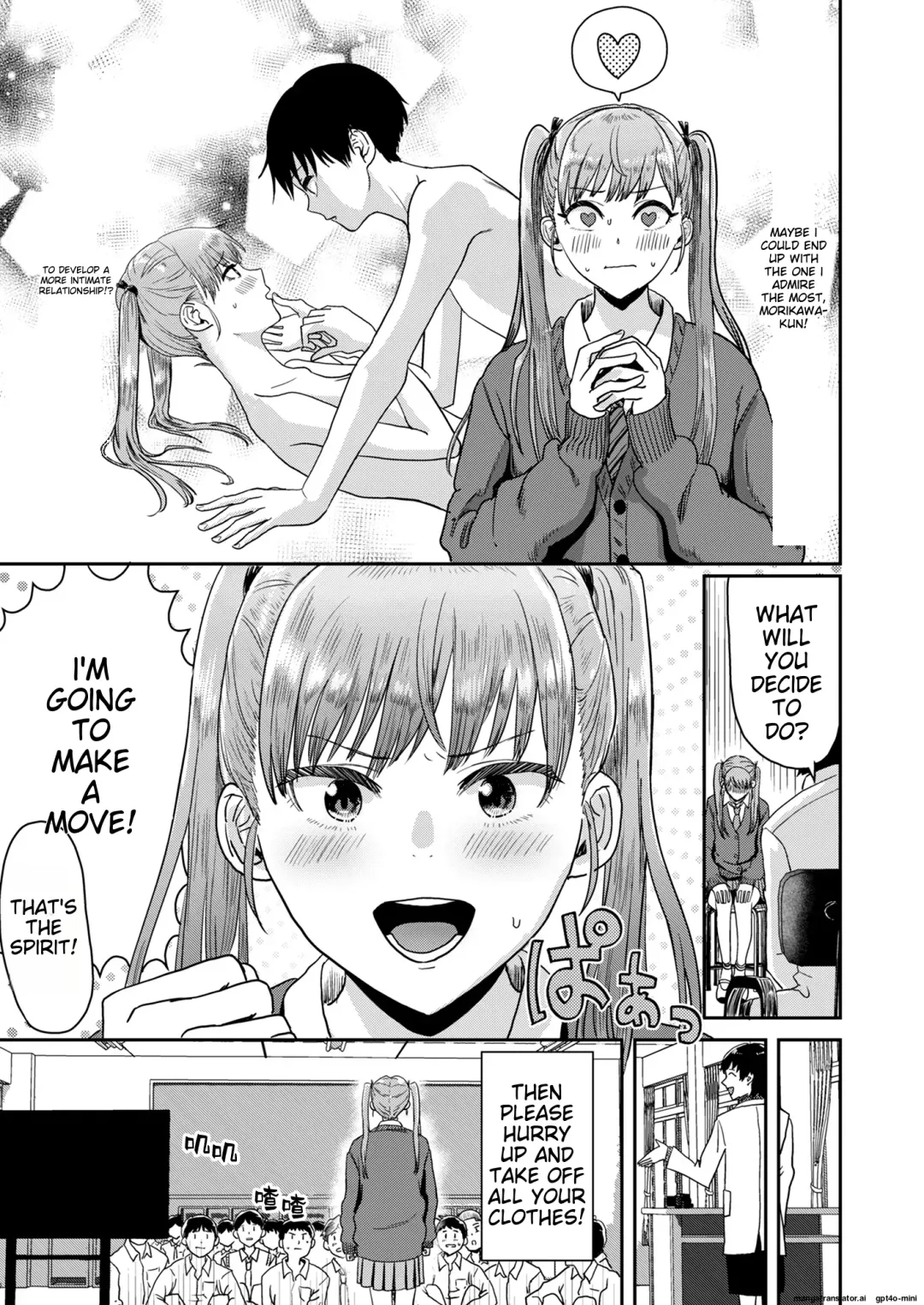 [Guglielmo] Seikyouiku Tokubetsu Jisshuu | Special Practice on Sexual Education Fhentai - Page 4