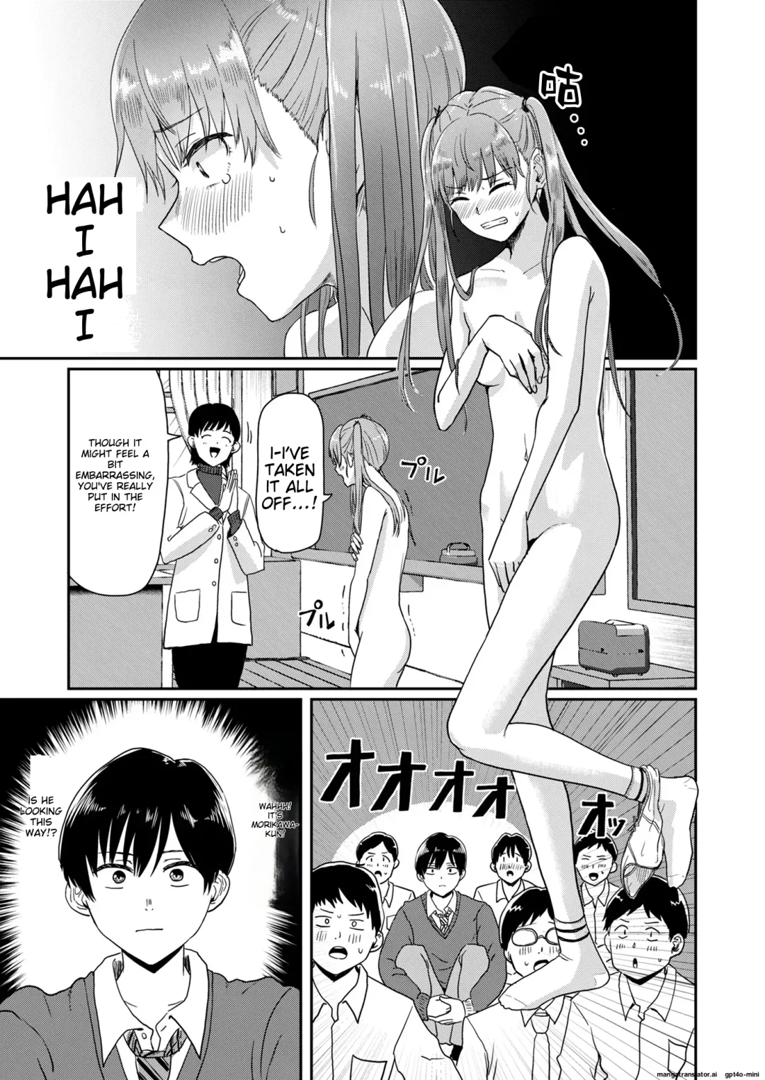 [Guglielmo] Seikyouiku Tokubetsu Jisshuu | Special Practice on Sexual Education Fhentai - Page 8