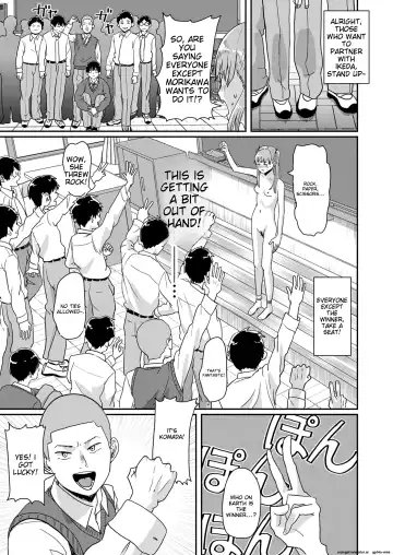 [Guglielmo] Seikyouiku Tokubetsu Jisshuu | Special Practice on Sexual Education Fhentai - Page 26