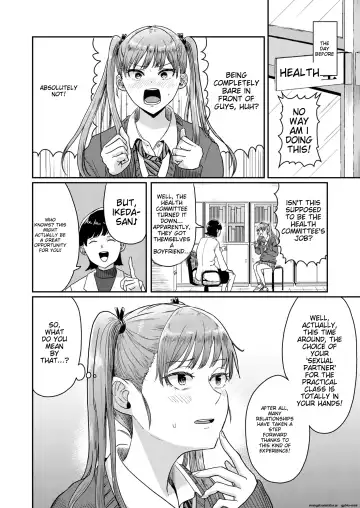 [Guglielmo] Seikyouiku Tokubetsu Jisshuu | Special Practice on Sexual Education Fhentai - Page 3