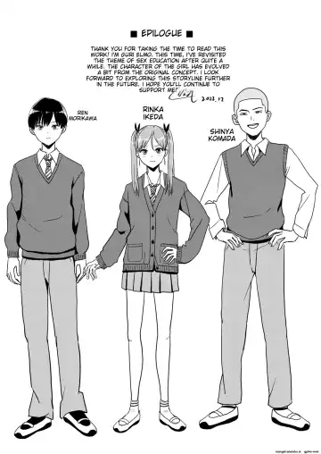 [Guglielmo] Seikyouiku Tokubetsu Jisshuu | Special Practice on Sexual Education Fhentai - Page 40