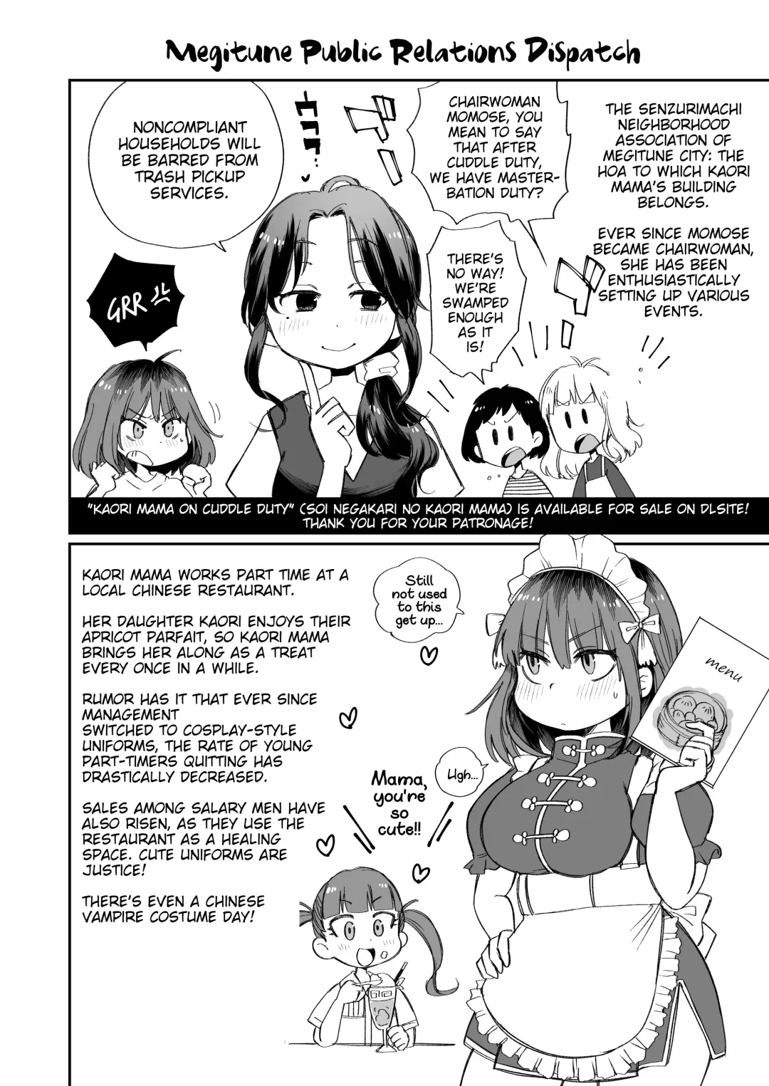 Onanii-gakari no Kaorimama | Kaori Mama on Masterbation Duty Fhentai - Page 43