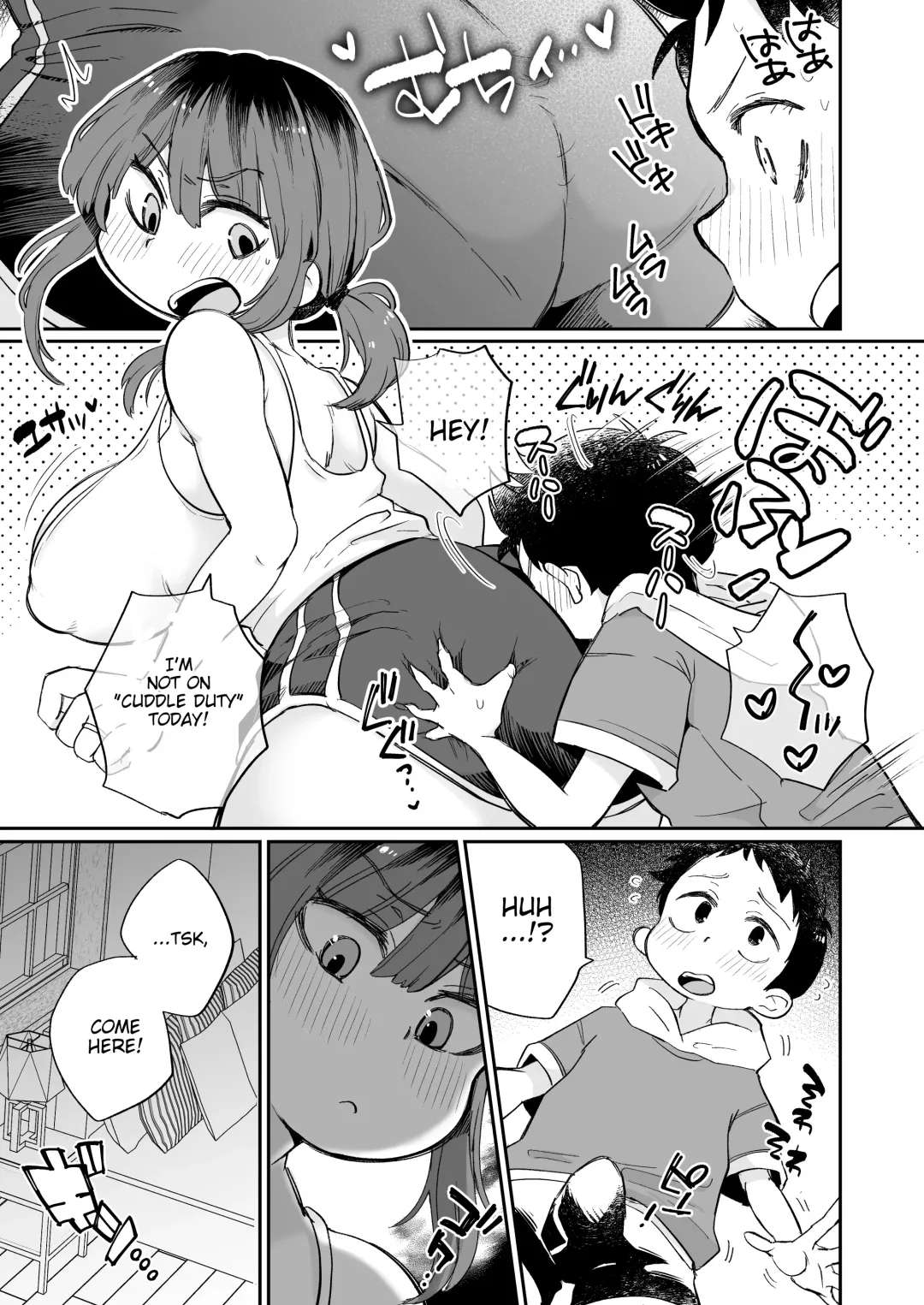 Onanii-gakari no Kaorimama | Kaori Mama on Masterbation Duty Fhentai - Page 6