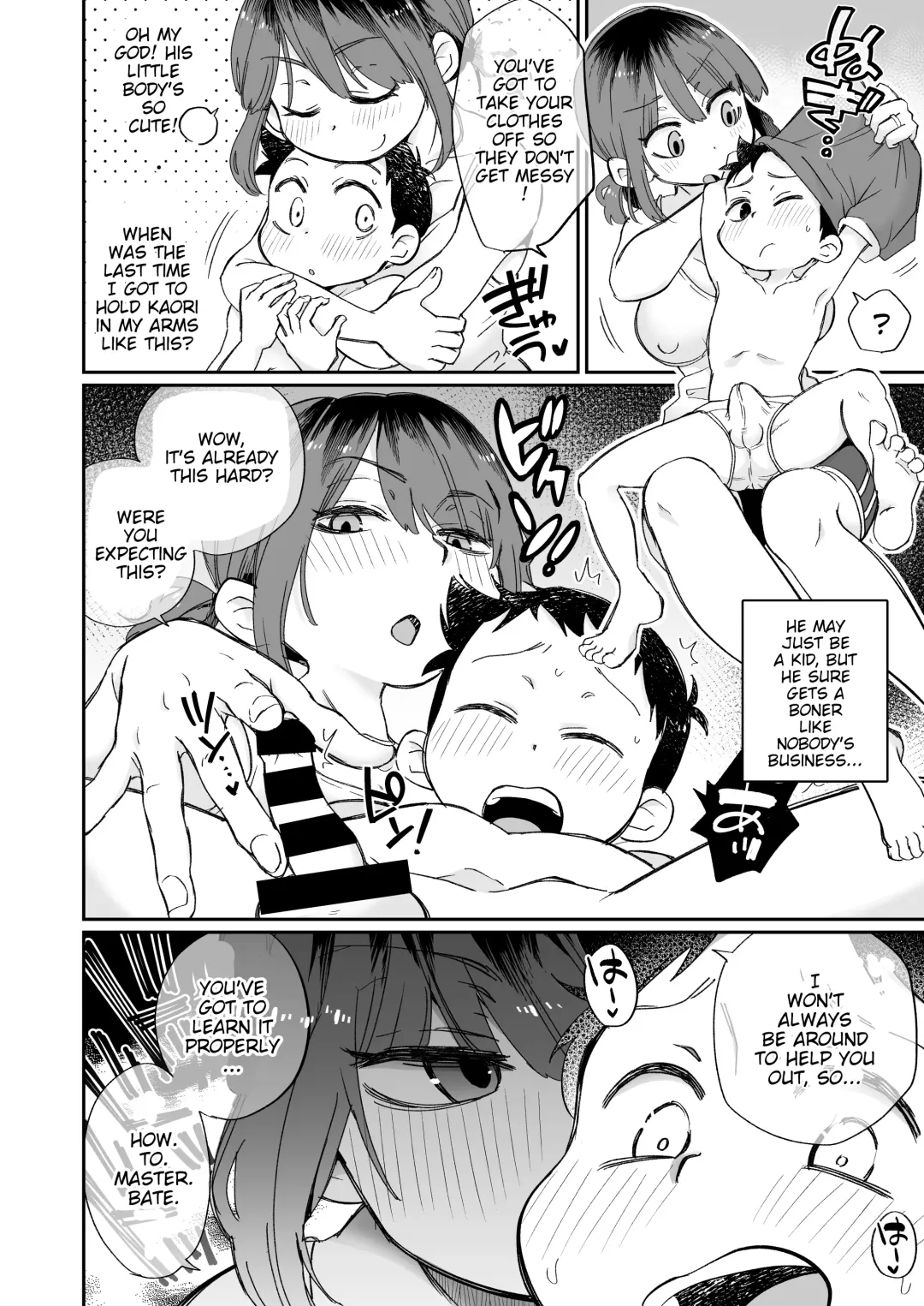 Onanii-gakari no Kaorimama | Kaori Mama on Masterbation Duty Fhentai - Page 7