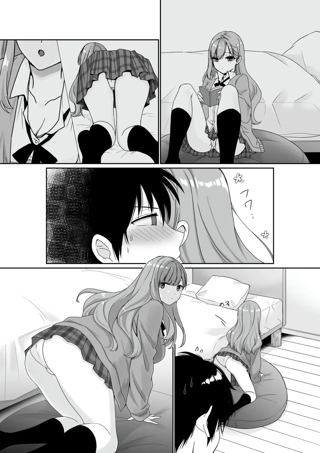 [Kisaragi Ai] Mukuchi Muhyoujou de Downer-kei na Osananajimi wa Boku no Heya de Kutsurogisugiteiru Fhentai - Page 37
