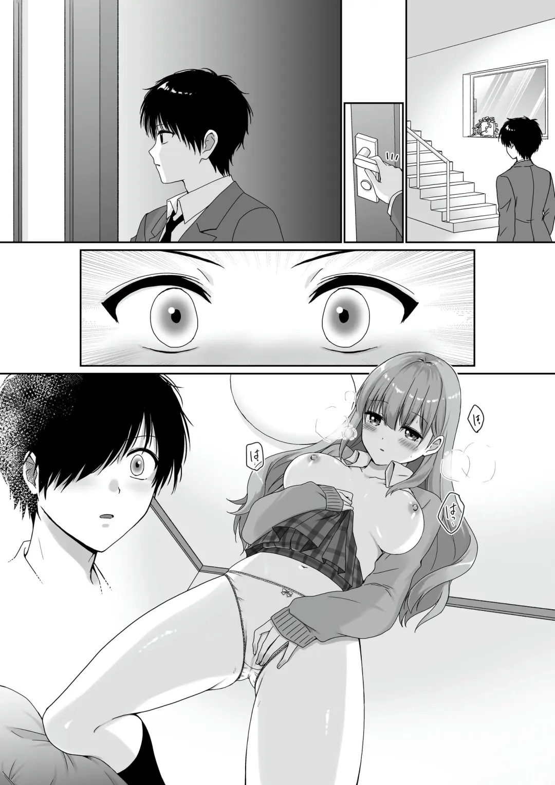 [Kisaragi Ai] Mukuchi Muhyoujou de Downer-kei na Osananajimi wa Boku no Heya de Kutsurogisugiteiru Fhentai - Page 40