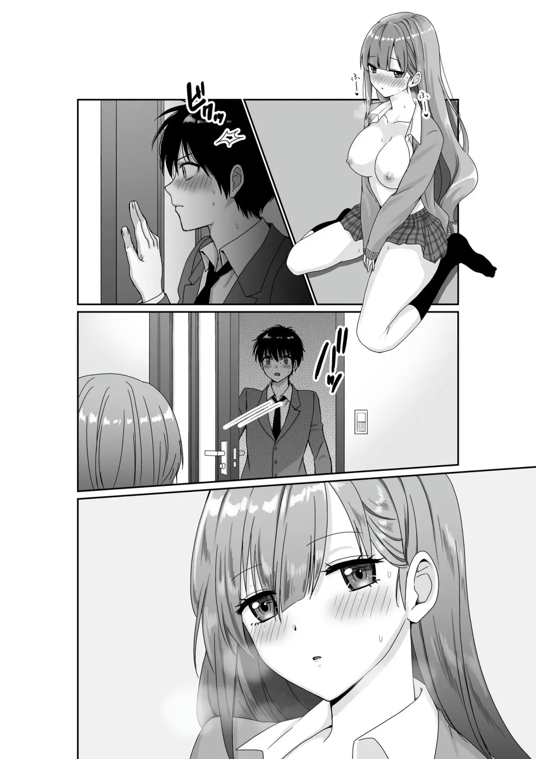 [Kisaragi Ai] Mukuchi Muhyoujou de Downer-kei na Osananajimi wa Boku no Heya de Kutsurogisugiteiru Fhentai - Page 45