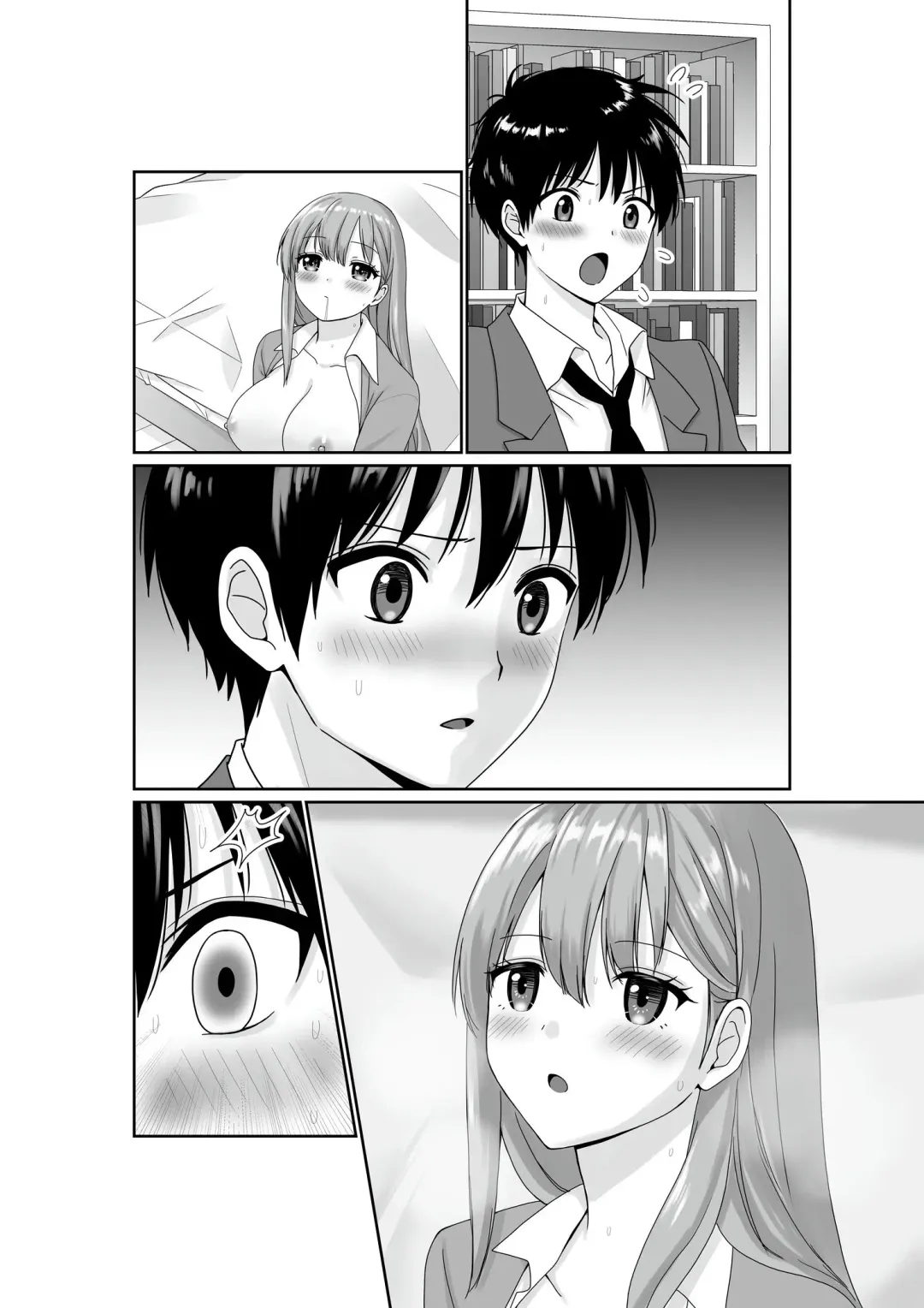 [Kisaragi Ai] Mukuchi Muhyoujou de Downer-kei na Osananajimi wa Boku no Heya de Kutsurogisugiteiru Fhentai - Page 51