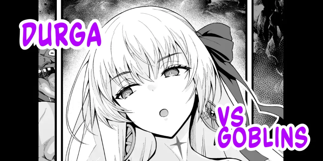 [Ankoman] Durga VS Goblins (Fate/Grand Order) English] Fhentai - Page 1