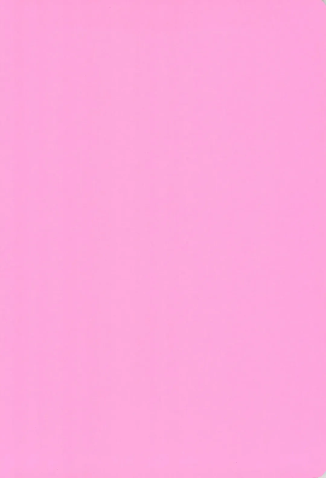 [Suzuki Sukyana] Osawari Genkin! Fhentai - Page 2