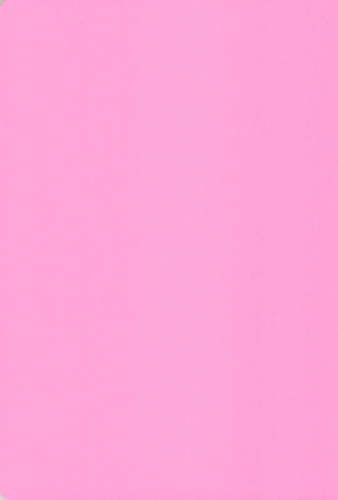 [Suzuki Sukyana] Osawari Genkin! Fhentai - Page 33