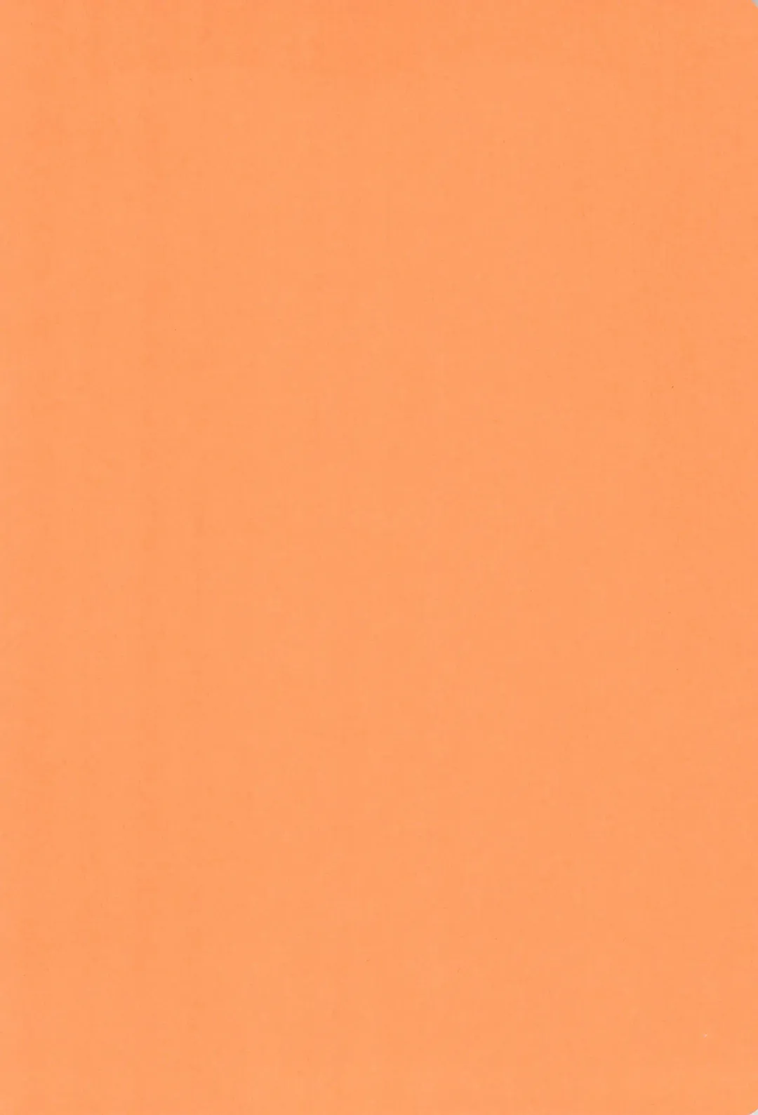 [Suzuki Sukyana] Osawari Genkin! Fhentai - Page 4