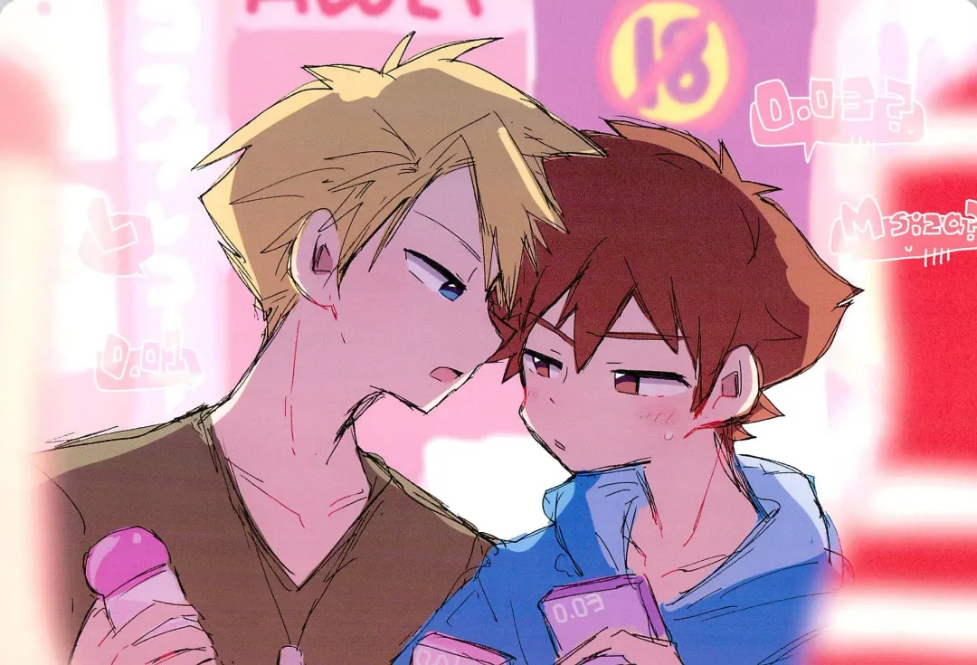 [Suzuki Sukyana] Osawari Genkin! Fhentai - Page 5