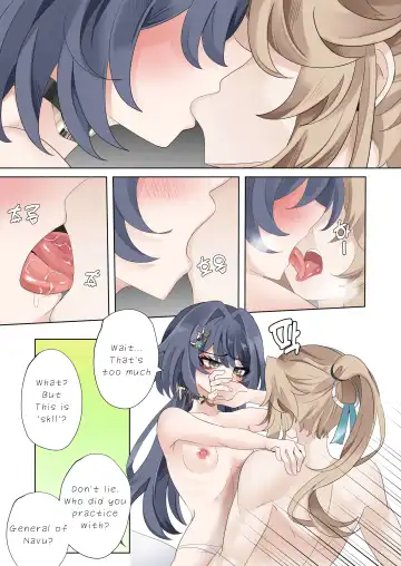 [Bubo] I can't lose to this guy Fhentai - Page 15