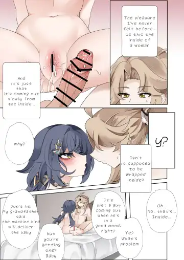 [Bubo] I can't lose to this guy Fhentai - Page 39