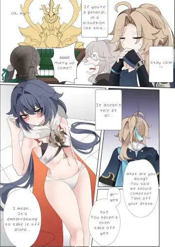 [Bubo] I can't lose to this guy Fhentai - Page 7