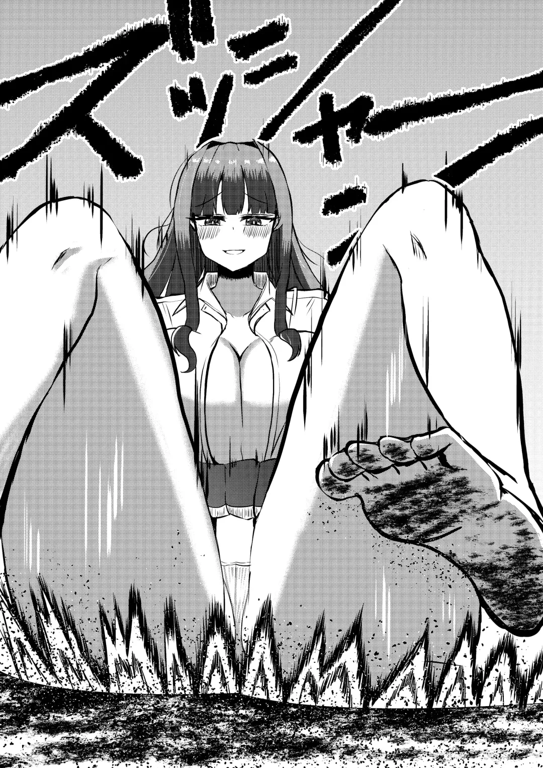 [Potter.l] Twitter Skebs Compilation Fhentai - Page 17