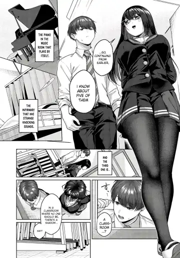 [Yuzuto Sen] Spicy School Fhentai.net - Page 3