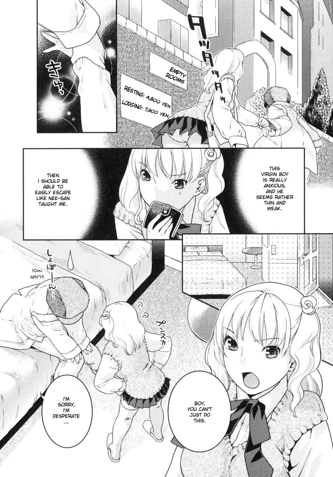 [Nekomata Naomi] Futanari Relations Fhentai.net - Page 123