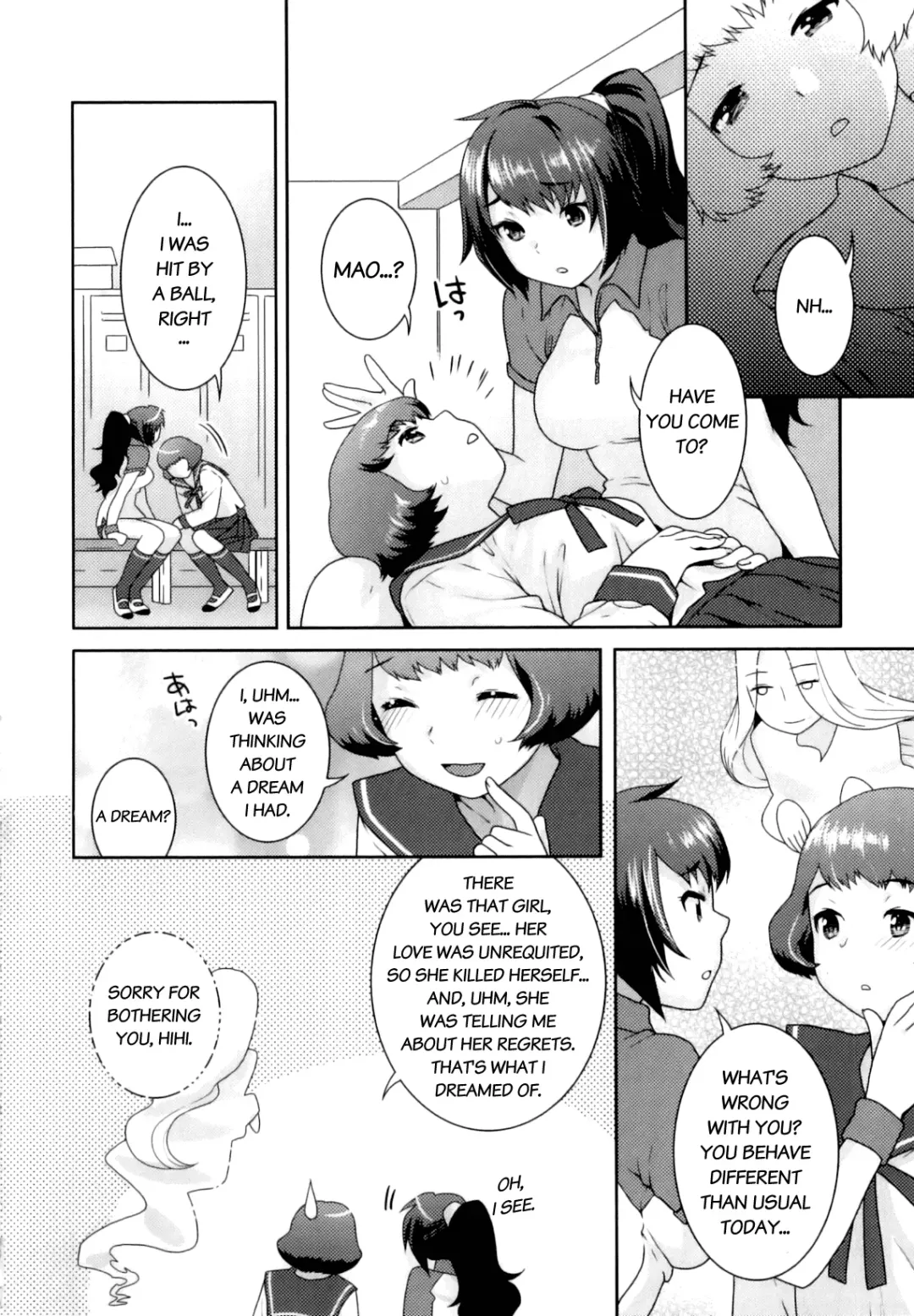 [Nekomata Naomi] Futanari Relations Fhentai.net - Page 13