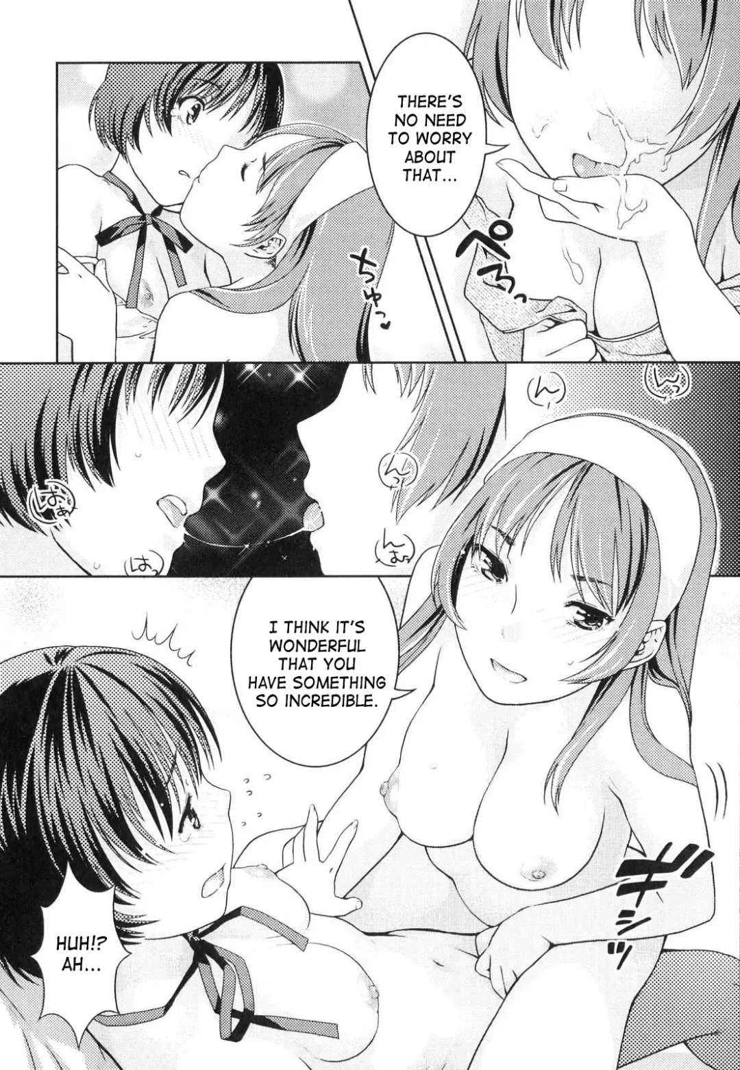 [Nekomata Naomi] Futanari Relations Fhentai.net - Page 157