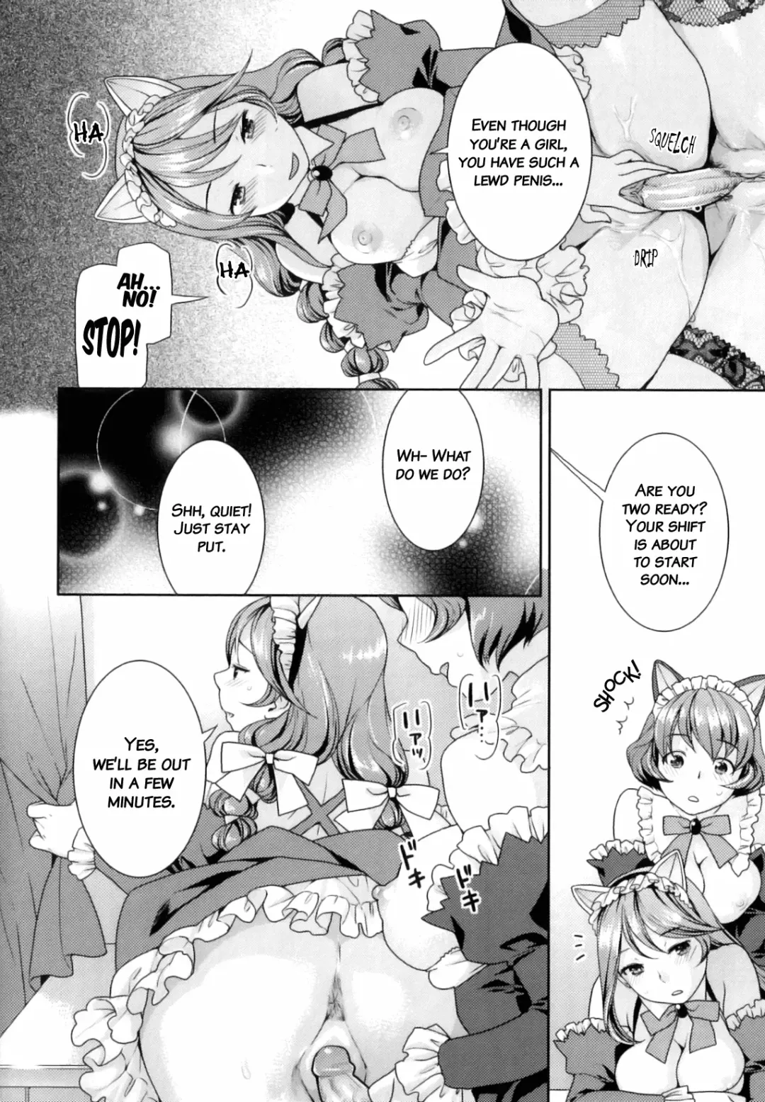 [Nekomata Naomi] Futanari Relations Fhentai.net - Page 165