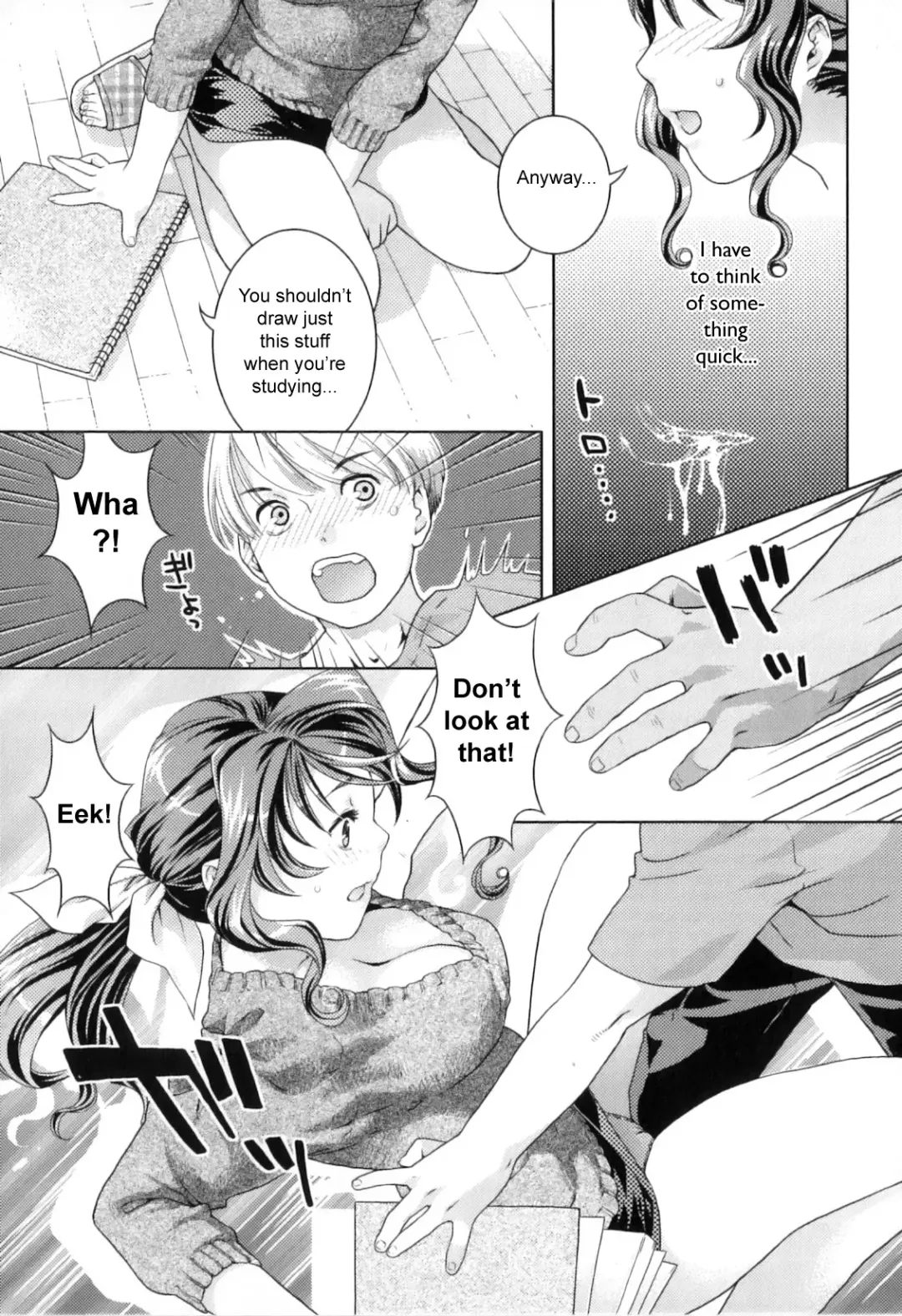 [Nekomata Naomi] Futanari Relations Fhentai.net - Page 172